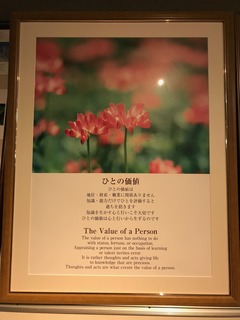 IMG_7924.jpg
